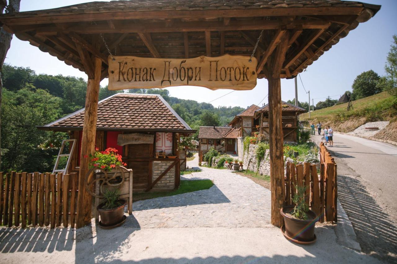 Konak Dobri Potok Krupanj المظهر الخارجي الصورة